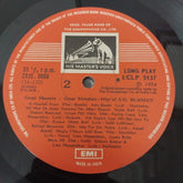 Various - Great Maestro: Great Melodies. Hits of S.D. Burman (Vinyl)